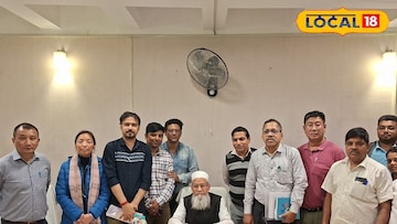 গ্রান্থগার