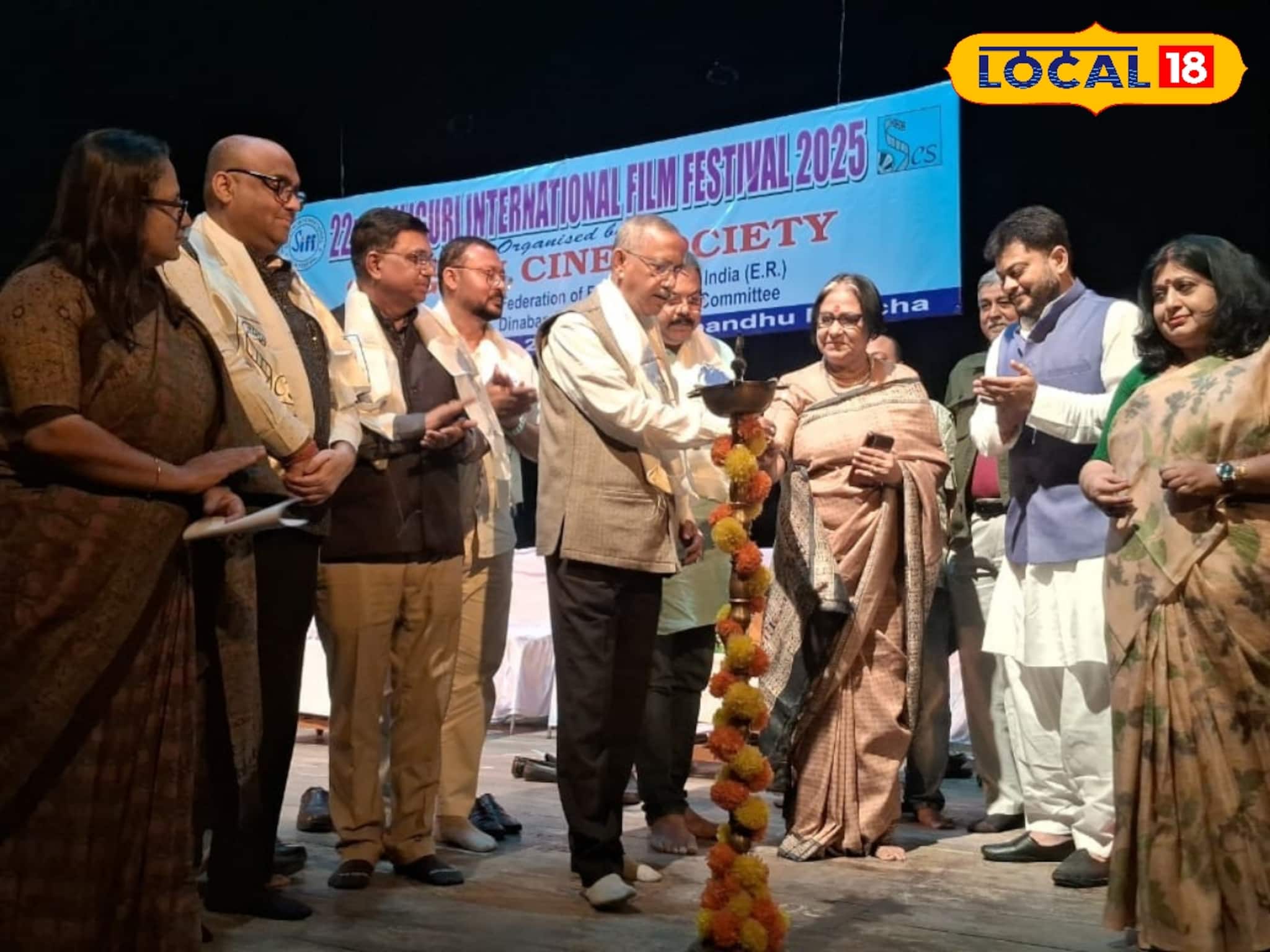 কলকাতার পর শিলিগুড়িতে আন্তর্জাতিক চলচ্চিত্র উৎসব! দেখানো হবে ১০ দেশের সেরা সব ছবি