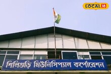 Business News: ব্যবসার পরিকল্পনা থাকলে এই সুযোগ মিস করবেন না! ঋণ থেকে লাইসেন্স, শিল্পের সব সমাধান এক ছাতার তলায়