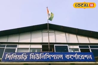 ঋণ থেকে লাইসেন্স, শিল্পের সব সমাধানের ব্যবস্থা শিলিগুড়িতে! নতুনদের বড় সুযোগ