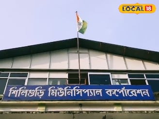 ঋণ থেকে লাইসেন্স, শিল্পের সব সমাধানের ব্যবস্থা শিলিগুড়িতে! নতুনদের বড় সুযোগ