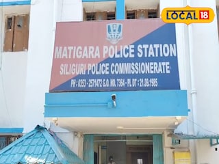 থানা থানা