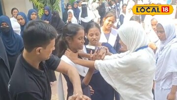 ছাত্রীদের