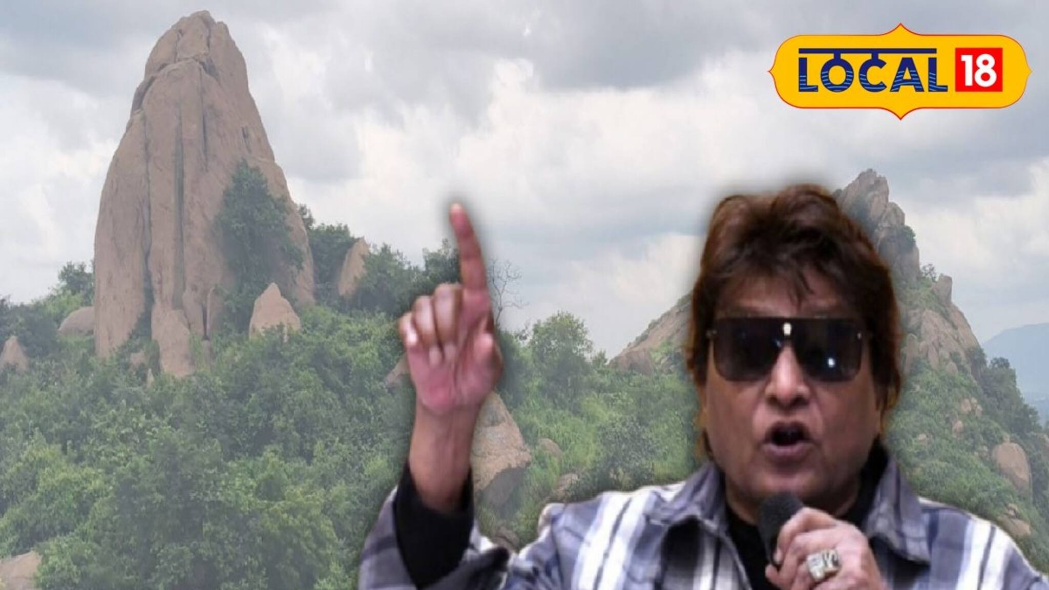 Shabbir Kumar in Purulia: জয়চণ্ডী পাহাড় পর্যটন উৎসবে এবার জমাটি আয়োজন! বিশেষ আকর্ষণ মুম্বই খ্যাত শাব্বির কুমার, গায়ককে দেখতে মুখিয়ে পুরুলিয়া