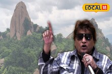 জয়চণ্ডী পাহাড় পর্যটন উৎসবে এবার জমাটি আয়োজন! বিশেষ আকর্ষণ মুম্বই খ্যাত শাব্বির কুমার