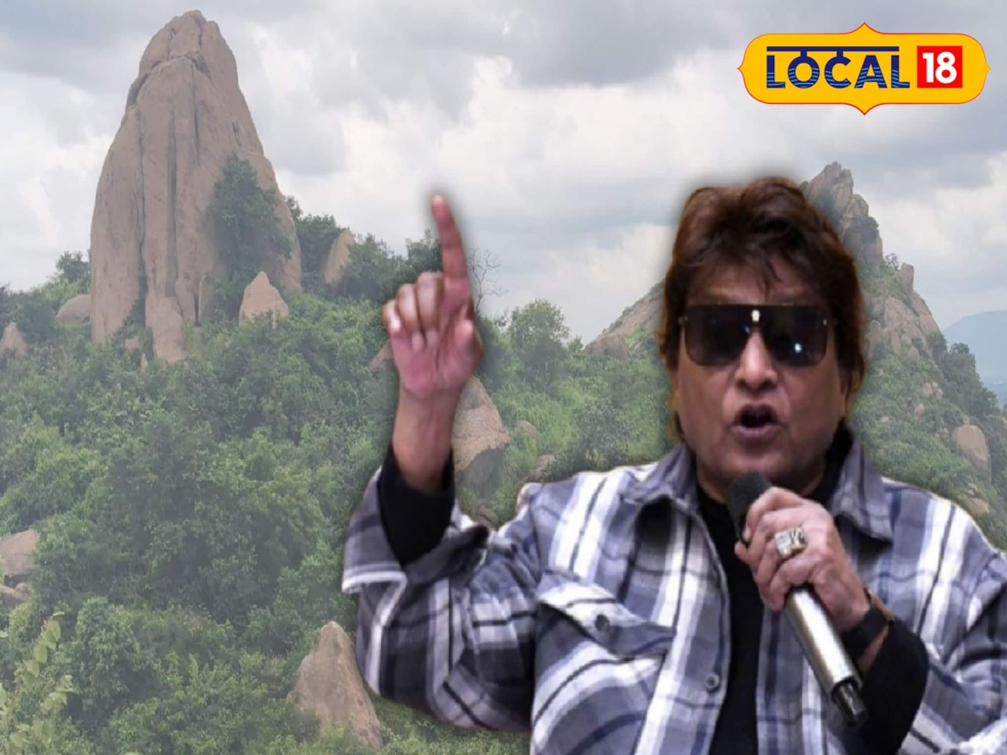 Shabbir Kumar in Purulia: জয়চণ্ডী পাহাড় পর্যটন উৎসবে এবার জমাটি আয়োজন! বিশেষ আকর্ষণ মুম্বই খ্যাত শাব্বির কুমার, গায়ককে দেখতে মুখিয়ে পুরুলিয়া