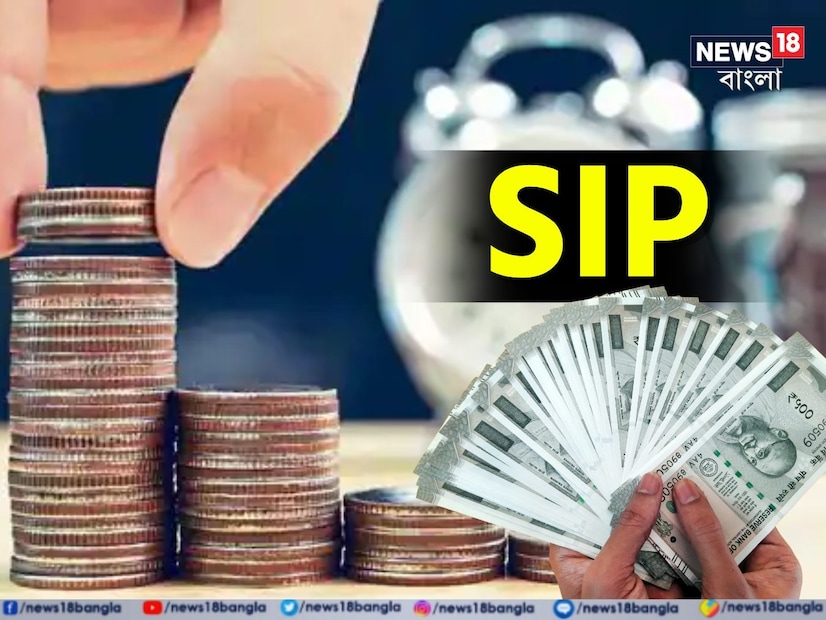 গণনাবিনিয়োগের পরিমাণ - প্রতি মাসে ৫,০০০ টাকা

বিনিয়োগের রিটার্ন - ১২% রিটার্ন

যদি কেউ ৫,০০০ টাকার  মাসিক SIP করে এবং ১০ লাখ টাকার তহবিল তৈরি করতে চায়, তাহলে তাকে ১২% রিটার্নে ১০ বছর বিনিয়োগ করতে হবে। ১২% রিটার্নে ১০ বছর পরে ১১,৬২,০০০ টাকা পাবে।