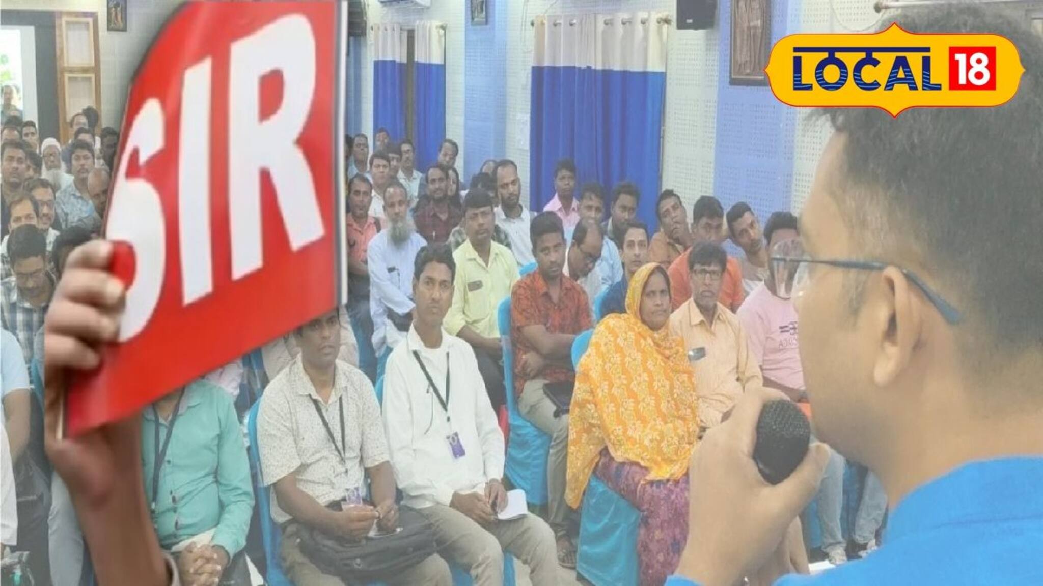 কাজের সূত্রে বাইরে? SIR নিয়ে ভয়? একদম চিন্তা করবেন না! রয়েছে সহজ বন্দোবস্ত