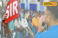 কাজের সূত্রে বাইরে? SIR নিয়ে ভয়? একদম চিন্তা করবেন না! রয়েছে সহজ বন্দোবস্ত