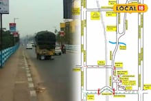 Road Closed: হবে বড়সড় সংস্কারের কাজ, মহা গুরুত্বপূর্ণ সোদপুর ব্রিজ তাই থাকবে বন্ধ, কোন রুট দিয়ে গাড়ি চলাচল করবে রইল আপডেট