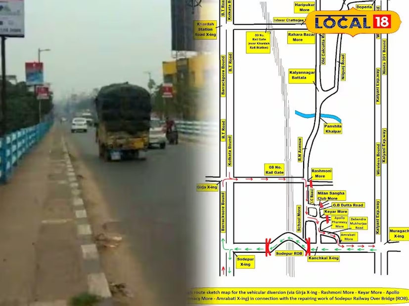 উত্তর ২৪ পরগনা: আজ থেকেই সোদপুর রেল ওভারব্রিজ সংরক্ষণের জন্য করা হবে যান নিয়ন্ত্রণ, আর তাই গুরুত্বপূর্ণ এই রাস্তা ব্যবহার করে যাতায়াতের আগে তথ্য না জানলেই পড়তে হবে চরম সমস্যায়। জানা গিয়েছে, ব্যারাকপুর কমিশনারেট এলাকার অন্যতম গুরুত্বপূর্ণ সংযোগ পথ সোদপুর রেলওভার ব্রিজে(আরওবি) তে শুরু হচ্ছে বড় ধরনের সংস্কারের কাজ। আর তাই ২৫ নভেম্বর থেকে কয়েক সপ্তাহের জন্য ব্রিজে যান চলাচল নিয়ন্ত্রণ করা হবে বলে কমিশনারেট এর তরফে জানানো হয়েছে।