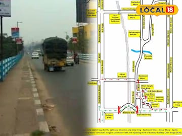 সোদপুর ব্রিজ থাকবে বন্ধ, কোন রুট দিয়ে গাড়ি চলাচল করবে রইল আপডেট সোদপুর ব্রিজ থাকবে বন্ধ, কোন রুট দিয়ে গাড়ি চলাচল করবে রইল আপডেট