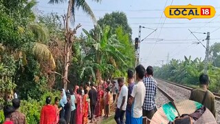 দুর্ঘটনাস্থল