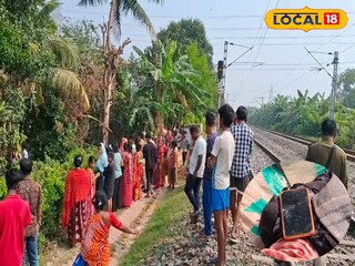 দুর্ঘটনাস্থল