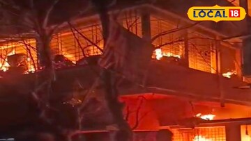 বিধ্বংসী