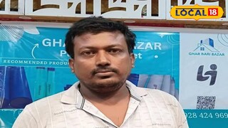 মৃত সমীর দিন্দা