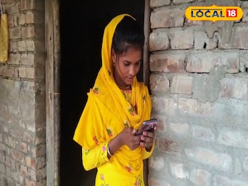 কাশ্মীরা