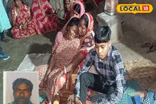 Sundarban Tiger Attack: বাঘের হানায় ফের প্রাণ গেল মৎস্যজীবীর! নৌকায় বসে থাকার সময় হামলা, টানতে টানতে নিয়ে গেল জঙ্গলে