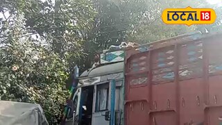 দুর্ঘটনাস্থল