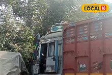 South Dinajpur News: চোখের পলকে সর্বনাশ, হুড়মুড়িয়ে চায়ের দোকানে ঢুকে পড়ল দ্রুতগতির ট্রাক! প্রাণ গেল এক ব্যক্তির