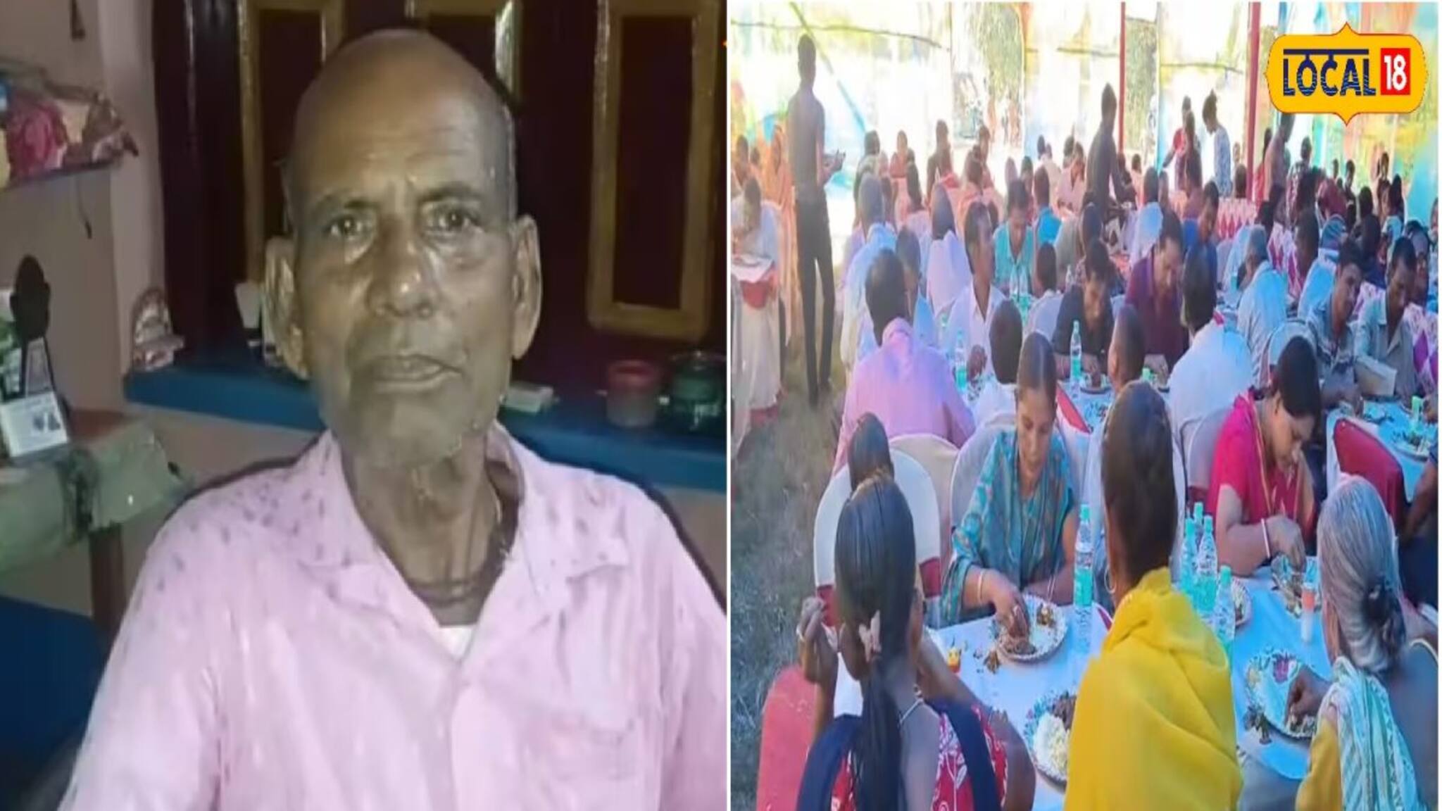মৃত্যুর পর খাওয়াবে কে! ৩ লক্ষ টাকা খরচ করে গোটা গ্রামকে ভোজ খাওয়ালেন ৭৮-র বৃদ্ধ