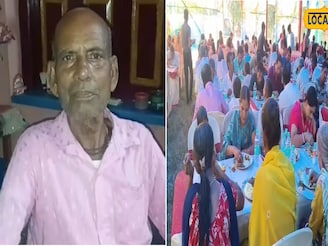 মৃত্যুর পর খাওয়াবে কে! ৩ লক্ষ টাকা খরচ করে গোটা গ্রামকে ভোজ খাওয়ালেন ৭৮-র বৃদ্ধ