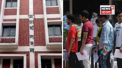 কী সিদ্ধান্ত এসএসসি-র