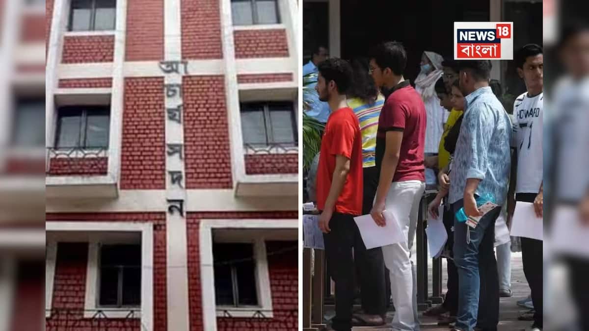 SSC কেস আপডেট হাইকোর্টের নির্দেশ এসএসসি ওয়েবসাইটে 2025 নিয়োগের জন্য সমস্ত OMR প্রকাশ করার! এই বিষয়ে কলকাতা হাইকোর্টের নির্দেশের ভিডিও দেখুন SSC কেস আপডেট হাইকোর্টের নির্দেশ এসএসসি ওয়েবসাইটে 2025 নিয়োগের জন্য সমস্ত OMR প্রকাশ করার! এই বিষয়ে কলকাতা হাইকোর্টের নির্দেশের ভিডিও দেখুন
