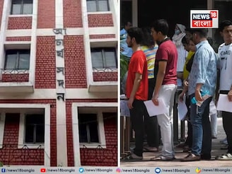 একাদশ-দ্বাদশে শিক্ষক নিয়োগের ইন্টারভিউ তালিকা আপলোড করল SSC! ডাক পেলেন ২০৫০০ চাকরিপ্রার্থী