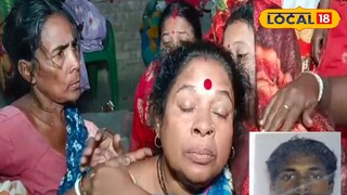 কান্নায় ভেঙে পড়েছে পরিবারের সদস্যরা (ইনসেটে মৃত ব্যক্তি)