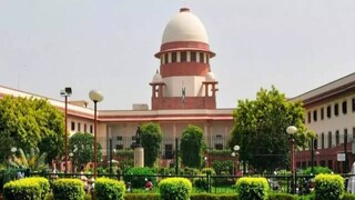 বড় রায় দিল সুপ্রিম কোর্ট৷ বড় রায় দিল সুপ্রিম কোর্ট৷