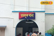 জেলে গলায় গলায় বন্ধুত্ব, ছাড়া পেয়ে কেপমারির 'ওস্তাদ'! ফের দুজনের ঠাঁই হল সংশোধনাগার