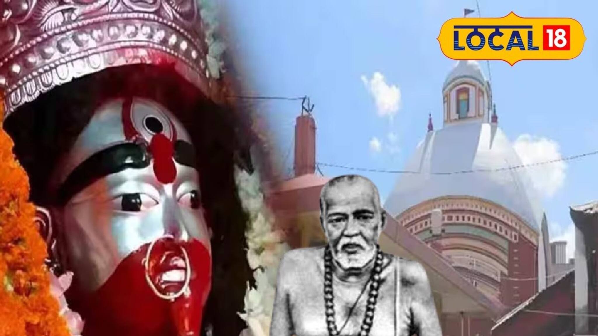 তাঁর জন্যই বিখ্যাত তারাপীঠ! তারা মায়ের দর্শনে গেলে একবার ঘুরে আসুন বামাক্ষ্যাপার সমাধিস্থল