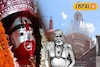 তাঁর জন্যই বিখ্যাত তারাপীঠ! তারা মায়ের দর্শনে গেলে একবার ঘুরে আসুন বামাক্ষ্যাপার সমাধিস্থল