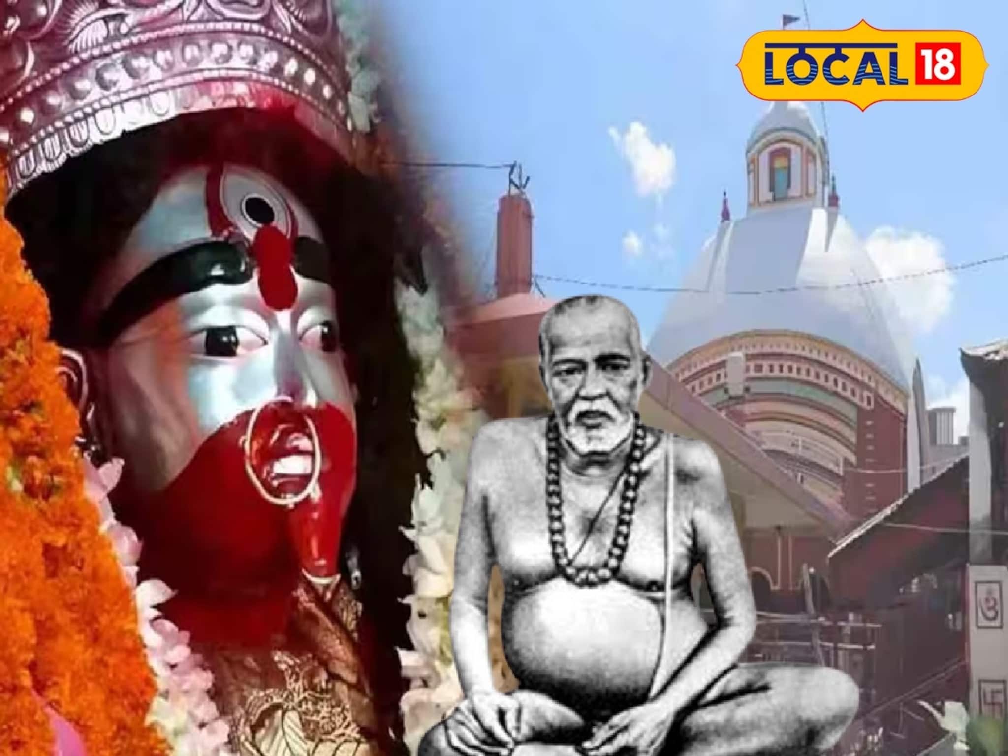 Tarapith: তাঁর জন্যই বিখ্যাত তারাপীঠ! তারা মায়ের দর্শন করতে গেলে একবার ঘুরে আসুন সাধক বামাক্ষ্যাপার সমাধিস্থল