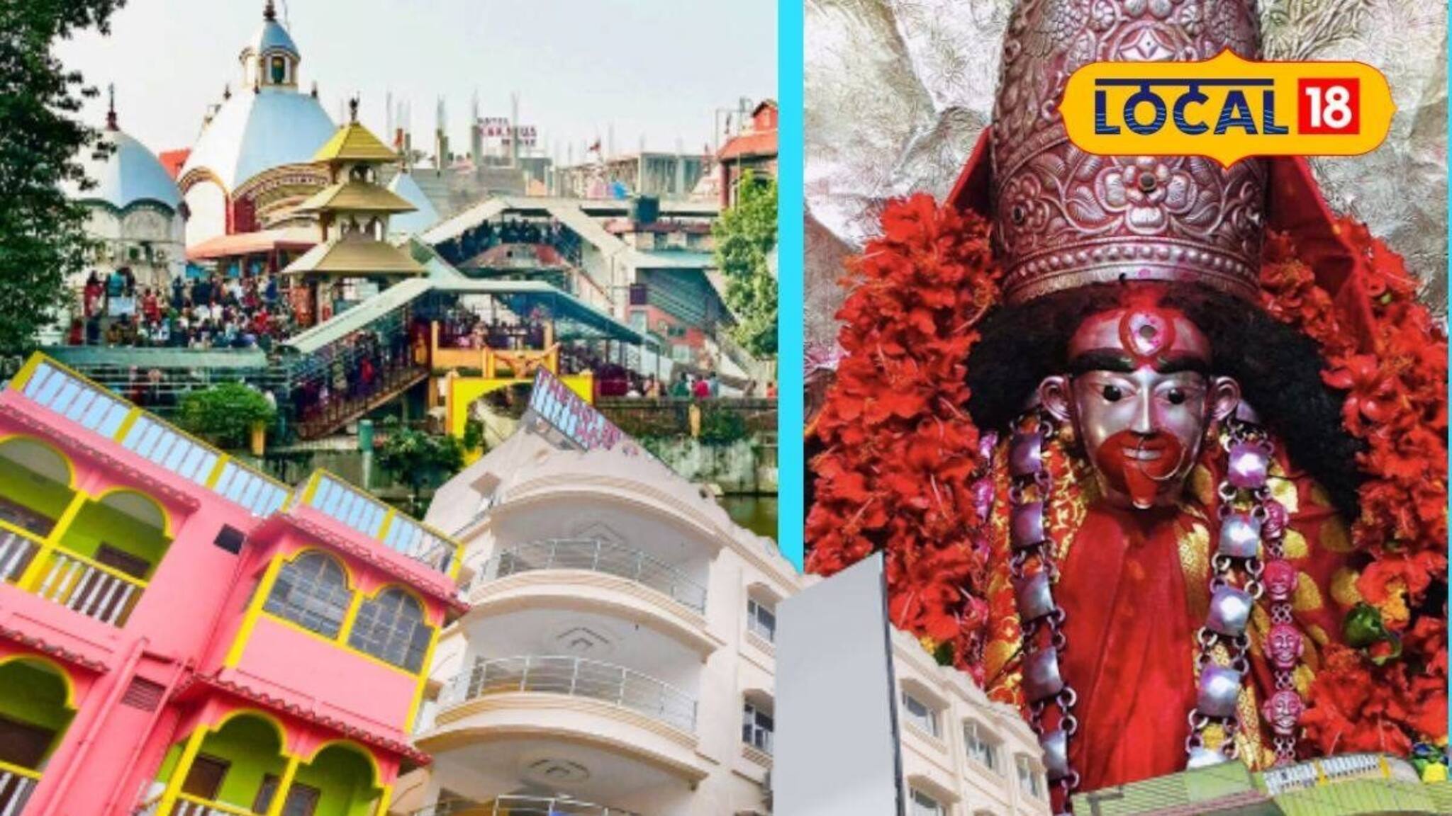 Tarapith Hotel Discount: তারাপীঠের হোটেল ভাড়ায় বড় খবর! শীতের মরসুমে এসি/নন-এসি রুমে মিলছে ৩০-৩৫% পর্যন্ত ছাড়