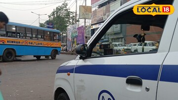 হাওড়া-সল্টলেক