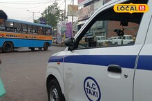 Howrah-Salt Lake Metro Impact: মেট্রোর পৌষমাস, বাস-ট্যাক্সির সর্বনাশ! হাওড়া-সল্টলেক মেট্রো চালু হতেই যাত্রী খুঁজতে হাপিত্যেশ পরিবহণ কর্মীদের