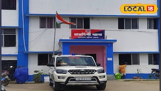 রায়দিঘি থানা