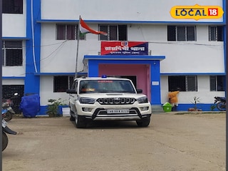 রায়দিঘি থানা রায়দিঘি থানা