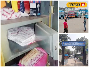 পুরুলিয়ার সাঁওতালডিহিতে চুরির ঘটনায় চাঞ্চল্য পুরুলিয়ার সাঁওতালডিহিতে চুরির ঘটনায় চাঞ্চল্য