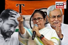 বিহারে বিজেপি-নীতীশ রাজ, বাংলায় কোনও লাভ হবে না গেরুয়া শিবিরের! দাবি তৃণমূলের