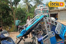 ইট বোঝাই গাড়ির সঙ্গে মুখোমুখি সংঘর্ষে ভেঙে খান খান টোটো! হাসপাতালে ভর্তি ৩