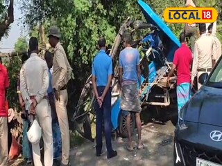 টোটো দুর্ঘটনা টোটো দুর্ঘটনা