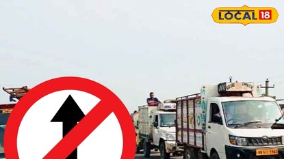 ট্রাফিকের বড় আপডেট পাওয়া গেল রানাঘাট ট্রাফিক পুলিশের পক্ষ থেকে ট্রাফিকের বড় আপডেট পাওয়া গেল রানাঘাট ট্রাফিক পুলিশের পক্ষ থেকে