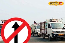 ভাঙা রাসে শান্তিপুরে বেশ কিছু জায়গায় রয়েছে নো এন্ট্রি, রইল সমস্ত আপডেট