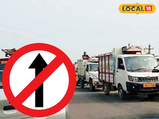 ট্রাফিকের বড় আপডেট পাওয়া গেল রানাঘাট ট্রাফিক পুলিশের পক্ষ থেকে ট্রাফিকের বড় আপডেট পাওয়া গেল রানাঘাট ট্রাফিক পুলিশের পক্ষ থেকে