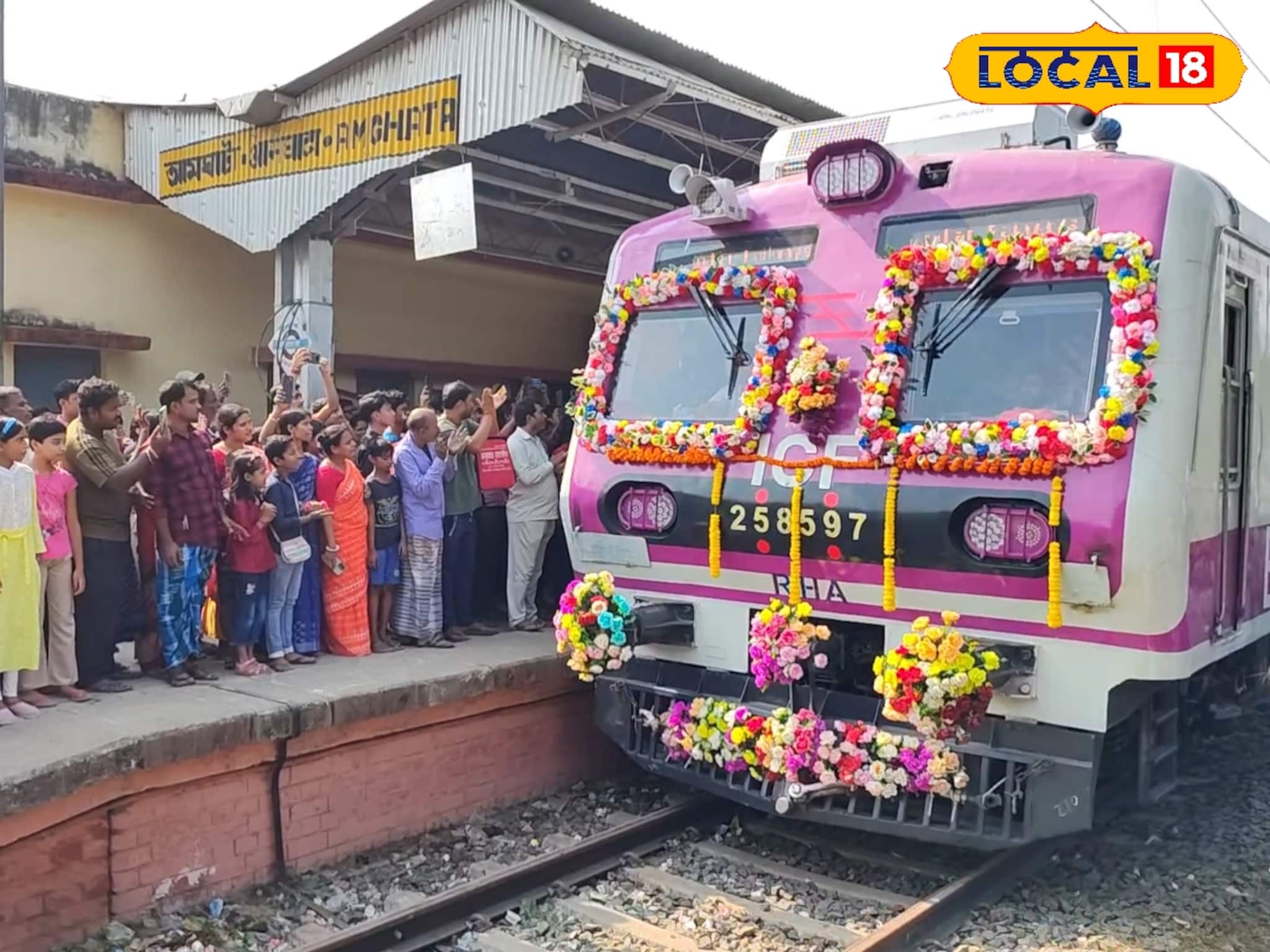 দীর্ঘ প্রতীক্ষার অবসান, অবশেষে কৃষ্ণনগর–আমঘাটা রুটে চালু হল ট্রেন পরিষেবা! রইল সময়সূচি