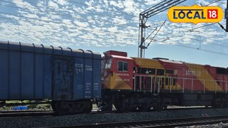 ট্রেন ট্রেন