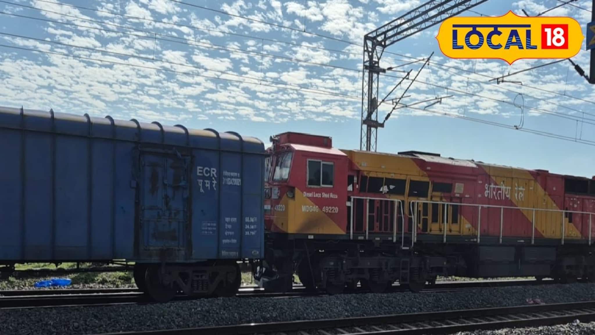 ট্রেন থেকে পড়ে মৃত্যু যাত্রীর, ২ কিমি দূরে থামান হয় ট্রেন! চোপড়ার চোপড়ার দুর্ঘটনায় শোরগোল